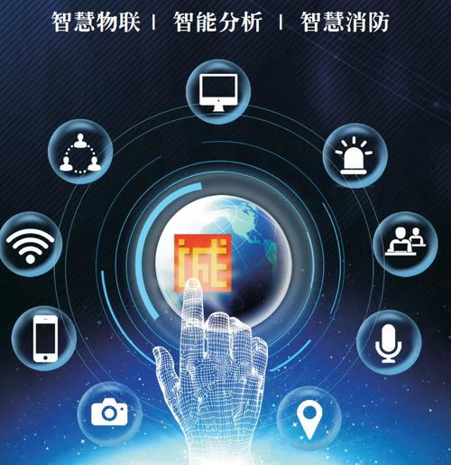 四川正誠將重磅亮相2021青島國際應(yīng)急與救援產(chǎn)業(yè)博覽會