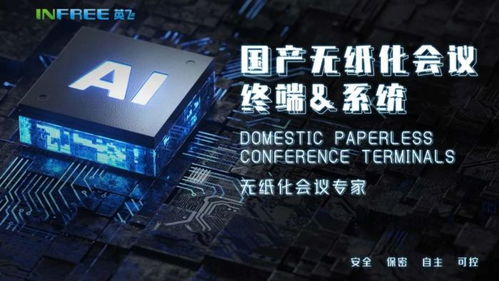 探索軟件開發(fā)的前沿趨勢與未來機(jī)遇