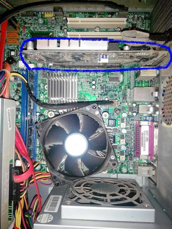 電腦開機發出“滴-滴滴”三聲警報且持續循環的故障排查指南